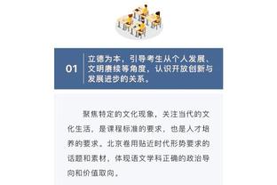 开云官方登录入口在哪找截图0